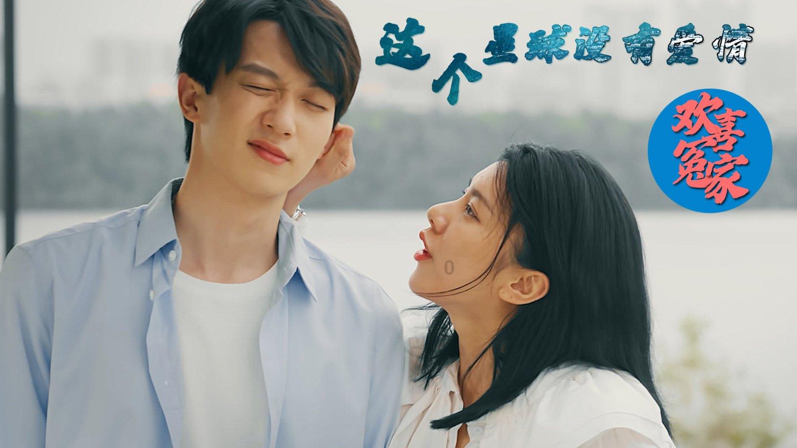 熊仔超级找茬
