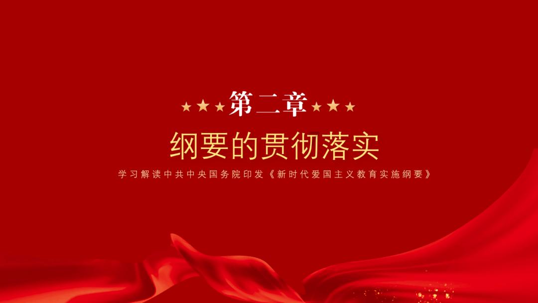 消灭怪物大作战选关版