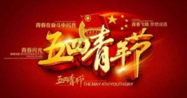 逃离梦想之家
