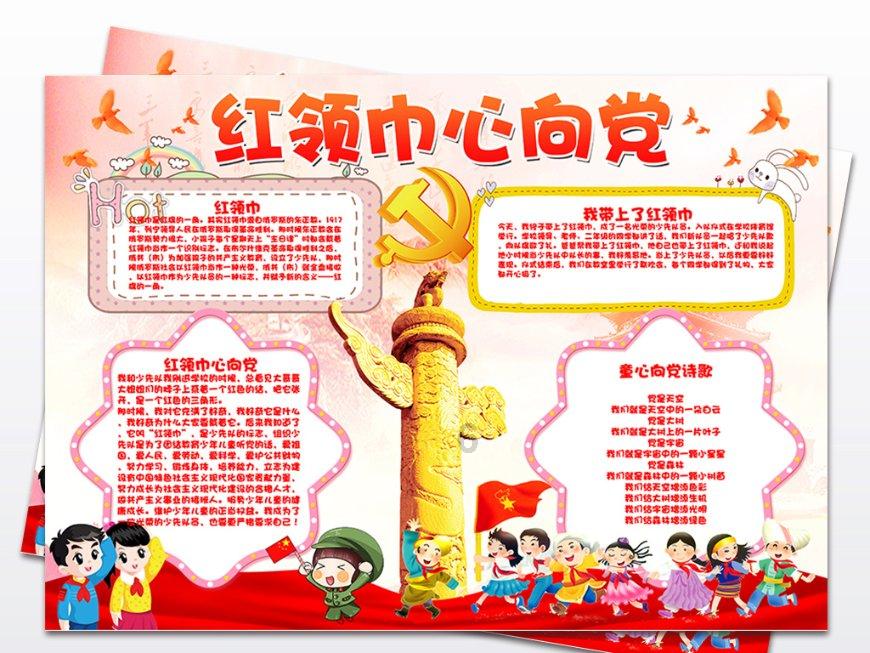 现在还可以改名字吗？好改吗游戏画面